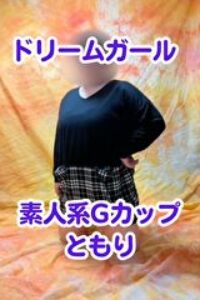 素人系Gカップ　ともり奥様